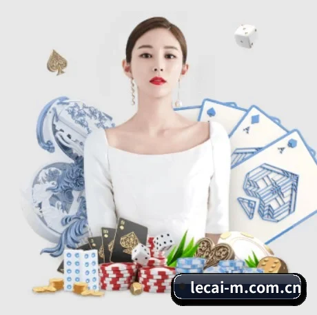 乐彩 APP